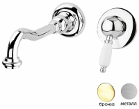 Смеситель для раковины Cezares Elite ELITE-BLS1-02-M